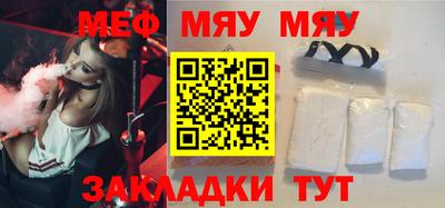 МДПВ Камышлов