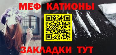 амфетамин Кандалакша