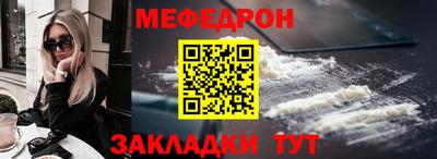 МДПВ Камышлов