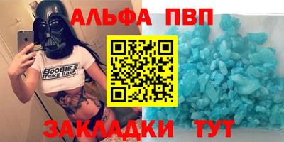 МДПВ Камышлов