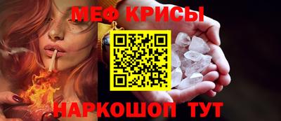 гашишное масло Канаш