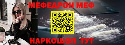 МДПВ Камышлов