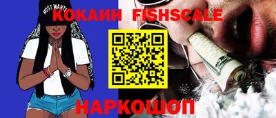 гашишное масло Канаш