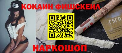 амфетамин Кандалакша