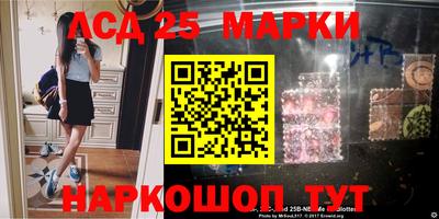амфетамин Кандалакша