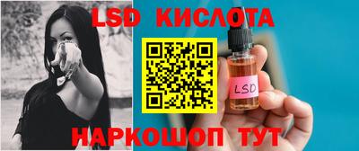 амфетамин Кандалакша