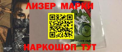 МДПВ Камышлов
