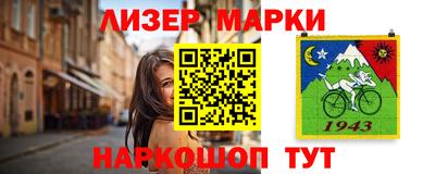 МДПВ Камышлов