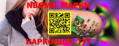 амфетамин Кандалакша