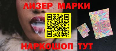 амфетамин Кандалакша