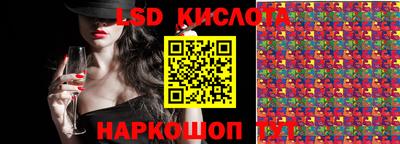 гашишное масло Канаш