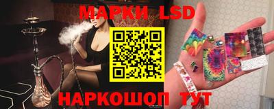 гашишное масло Канаш