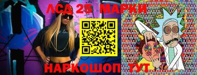 амфетамин Кандалакша