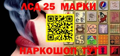 амфетамин Кандалакша