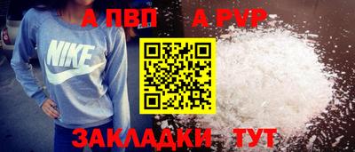 МДПВ Камышлов