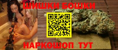 амфетамин Кандалакша