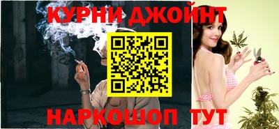 амфетамин Кандалакша