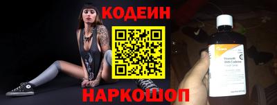 гашишное масло Канаш