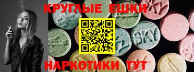амфетамин Кандалакша