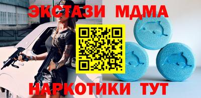 гашишное масло Канаш