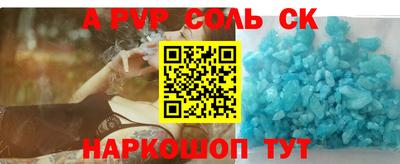 МДПВ Камышлов