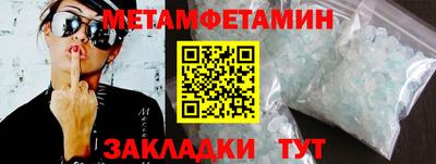 МДПВ Камышлов