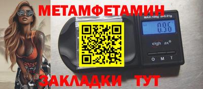гашишное масло Канаш
