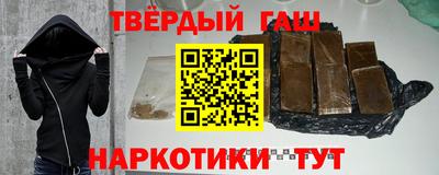 амфетамин Кандалакша