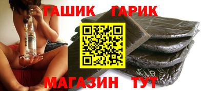 МДПВ Камышлов