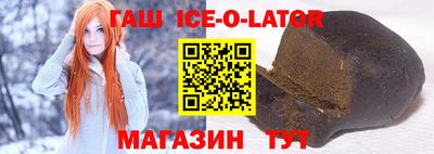 амфетамин Кандалакша