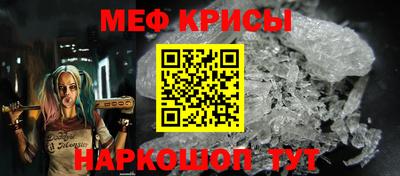 гашишное масло Канаш