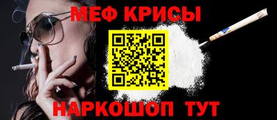 МДПВ Камышлов
