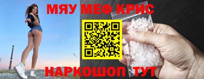 гашишное масло Канаш