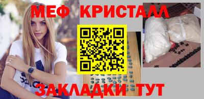 МДПВ Камышлов
