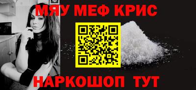 гашишное масло Канаш