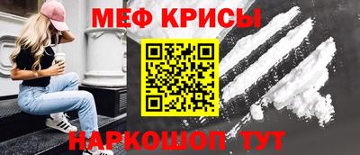 МДПВ Камышлов