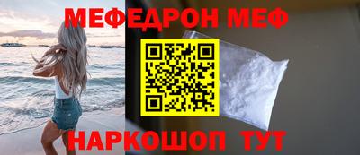 гашишное масло Канаш