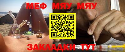 МДПВ Камышлов